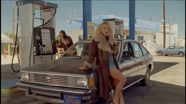 Эпическое Диско