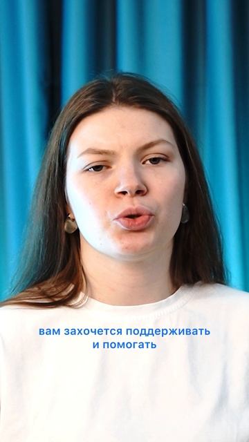 Ты имеешь право на паузу. Иногда лучший способ двигаться вперёд — остановиться и просто быть