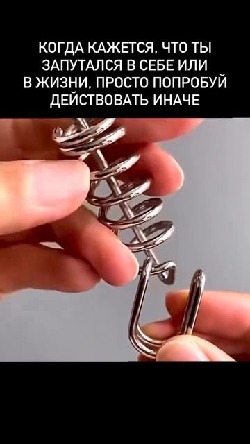 Под другим ракурсом.