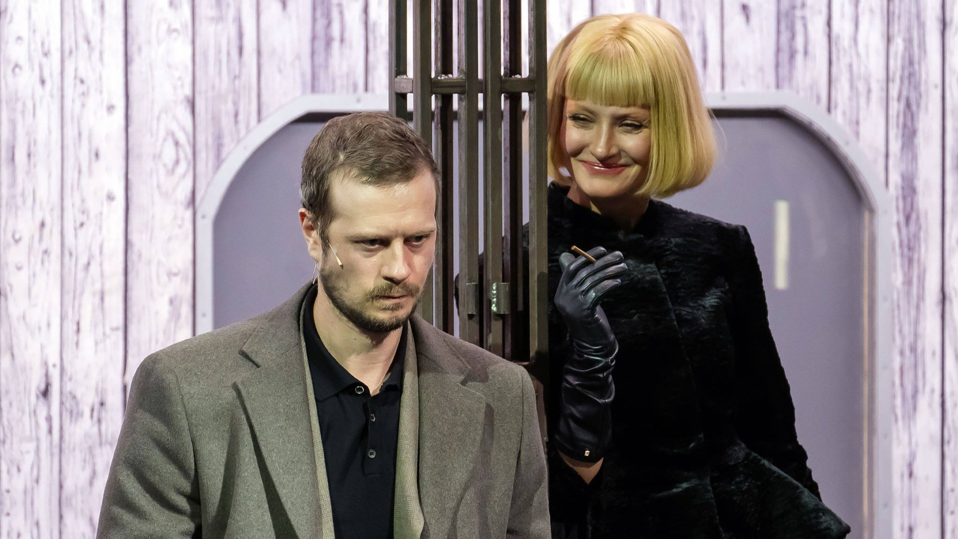 Воскресение (2025). Трейлер