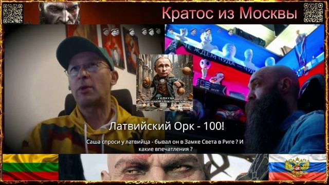 💥🤪Для RULETKA003 диагноз простой, GPT головнового мозга💥 Сам думать не в состоянии🤪💥чат рулетка