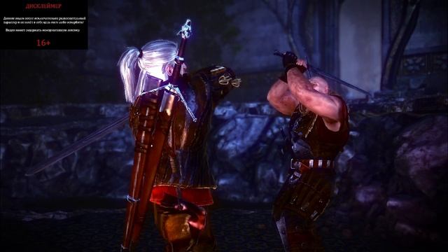 ПРОХОЖДЕНИЕ ВЕДЬМАК 2 УБИЙЦЫ КОРОЛЕЙ №9 ЛЕТО ИЗ ГУЛЕТЫ