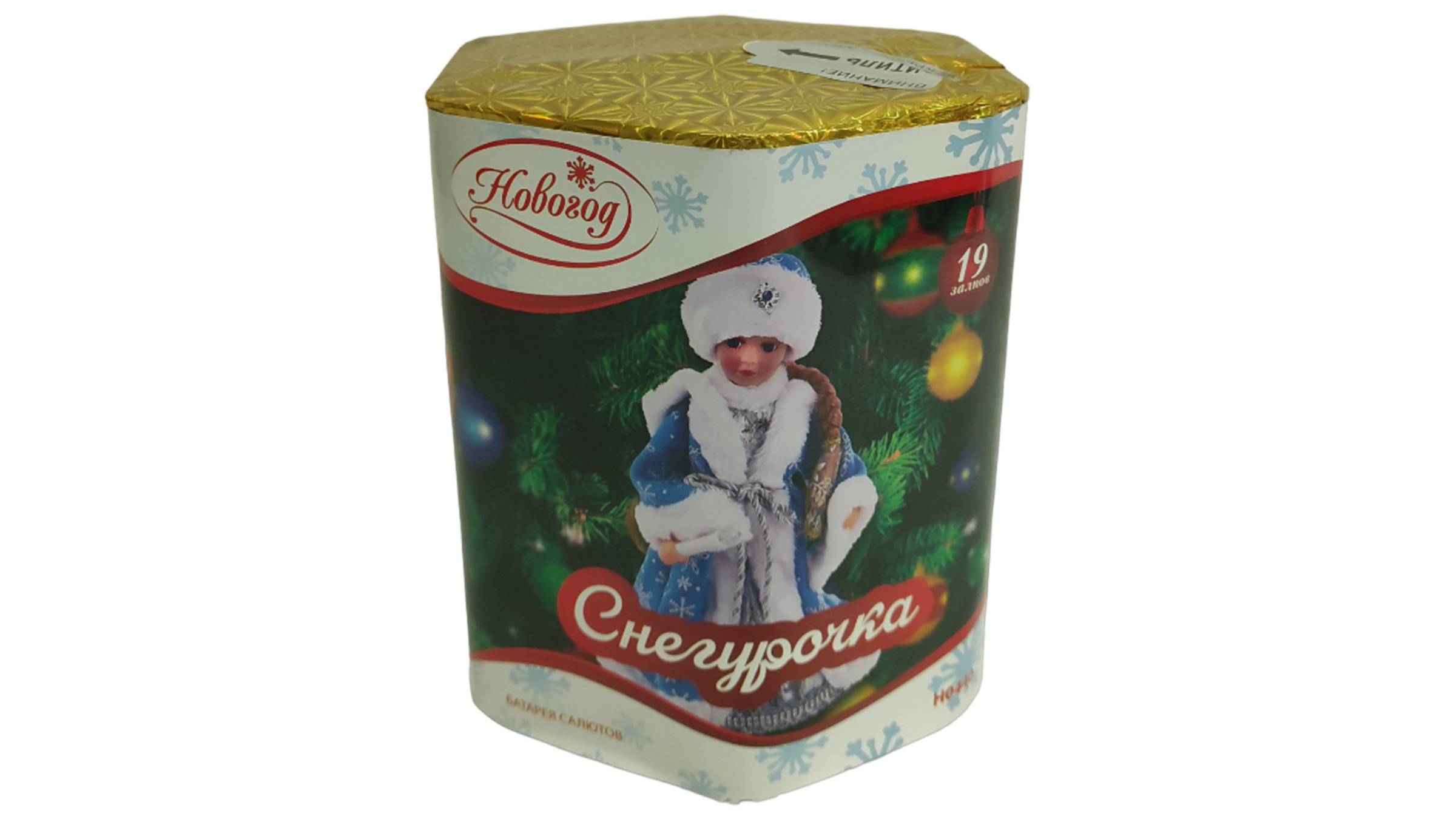 H0440 Салют "Снегурочка" (1" х 19 залпов) "Новогод"