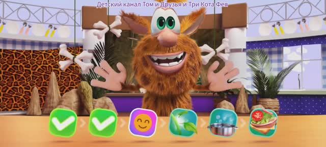 Буба Повар Мультфильм