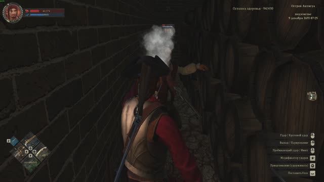 Карибская   Легенда #29   Друг  мой  Джино .