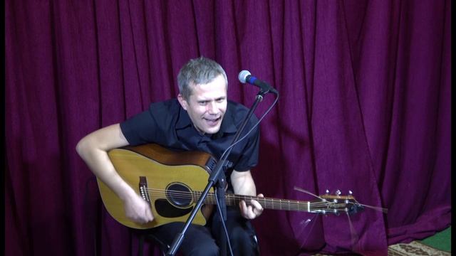 06 Мы не виноваты - Александр Соковнин