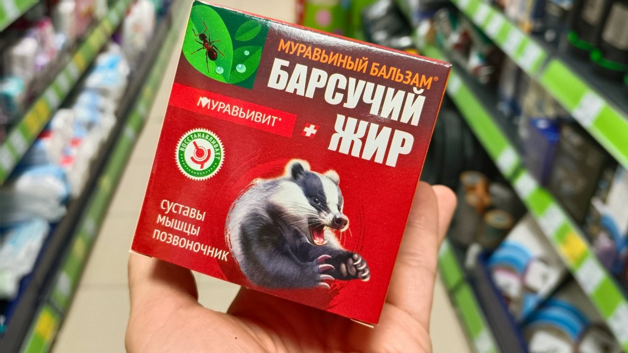 🍂🎄ФИКС ПРАЙС💜НОВИНКИ⛄🍂МИНИ ОБЗОР