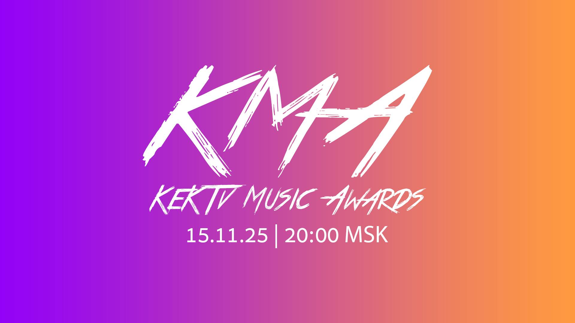 KeKTv Music Awards 2025 - Stage