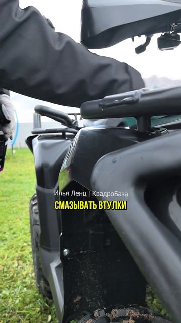 5 советов при выборе БУ квадроцикла!