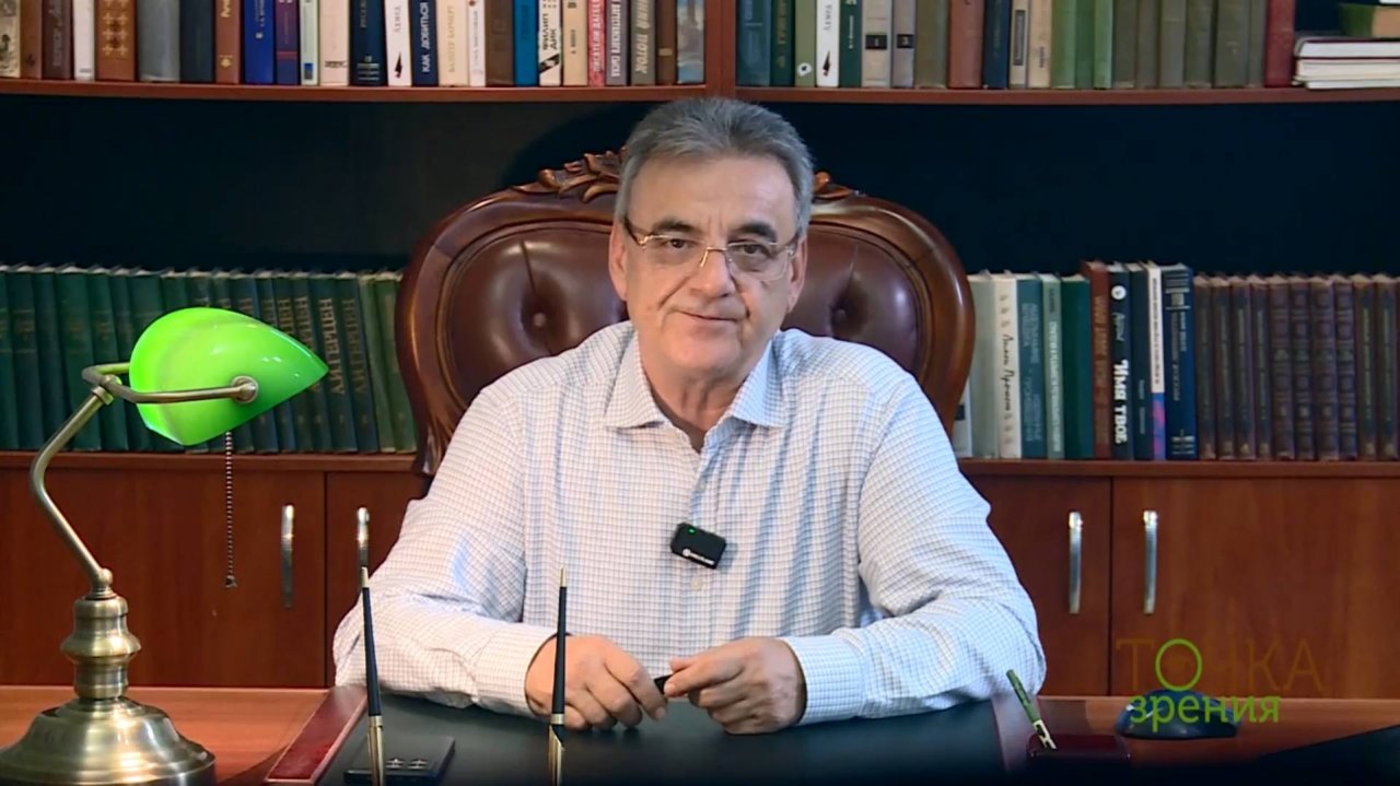 Точка зрения. Эскалация конфликта