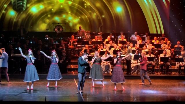 Тюменский духовой оркестр, вокальный ансамбль "Матрица" - Поппури на тему песен группы "Браво"