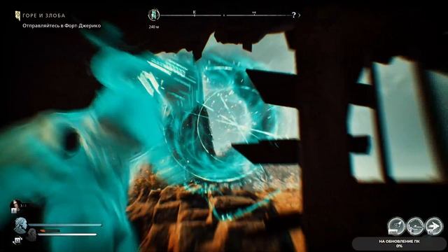 Banishers Ghosts of New Eden #14 чайное прохождение