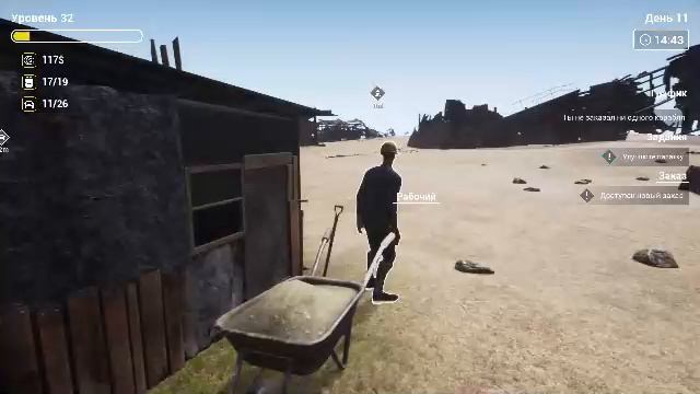 Прохождение игры Ship Graveyard Simulator (Стрим) в 2025 # 3