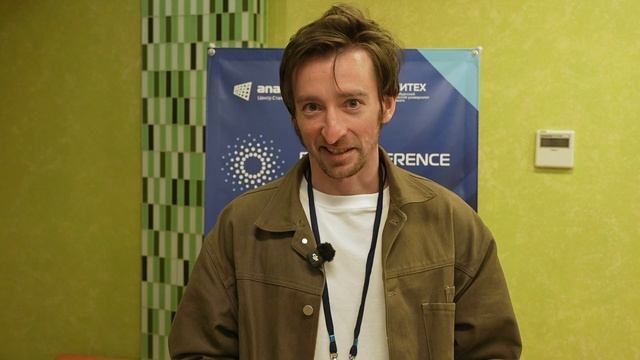 Отзыв о конференции рнд промком 2025 Яндекс Роботик