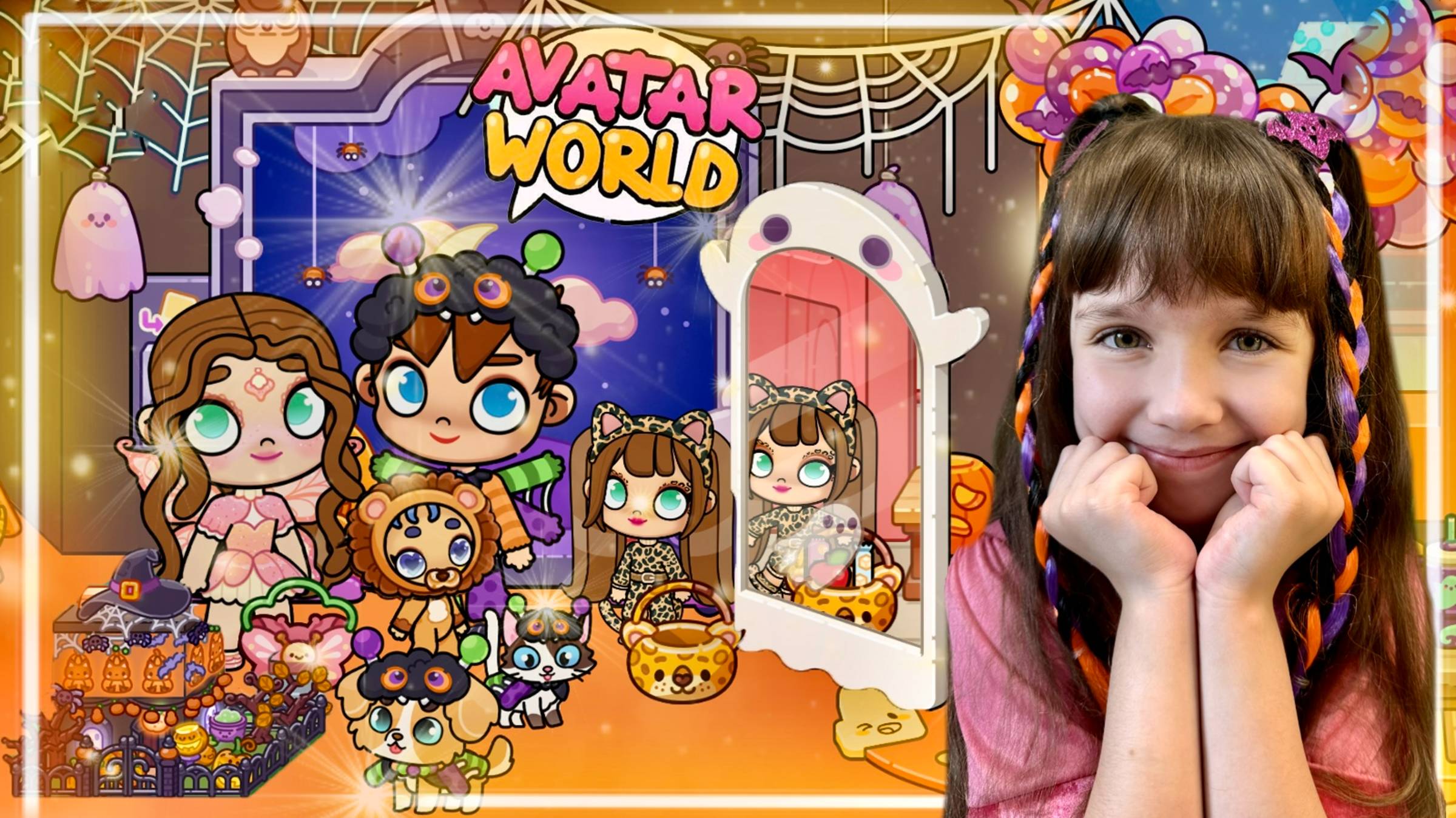 Обновление ХЭЛЛОУИН в Avatar World #avatarworld #аватарворлд #halloween