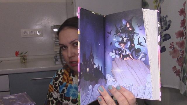 книжные покупки 8 2025