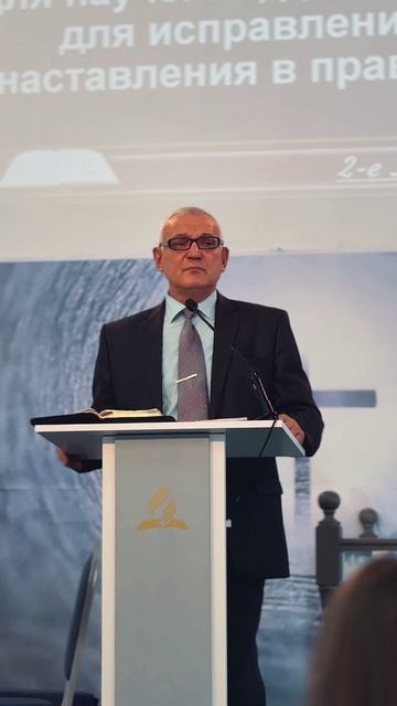 Ветхий Завет устарел? | Виктор Коновалов