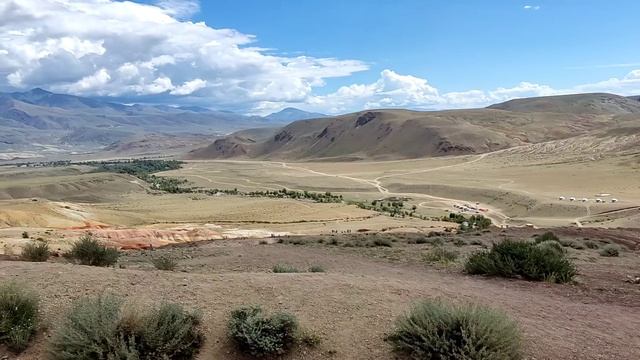 Алтайский марс