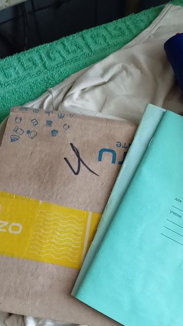 Very Nordic Ninja: 26 October Wonder 1 (26.10.2025) Крайне Северный Ниндзя: 26 Октябрьское Чудо 1