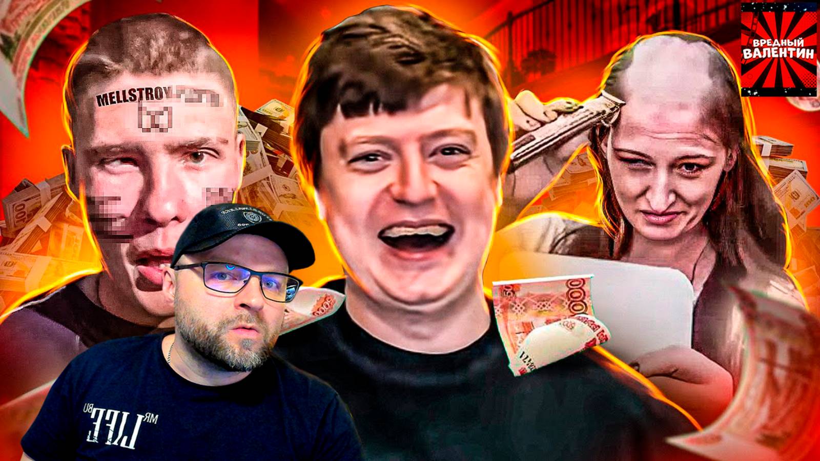 КОНКУРС МЕЛЛСТРОЯ - ЛЮДИ УНИЖАЮТСЯ В ТИК-ТОКЕ ▶ marazm |РЕАКЦИЯ|