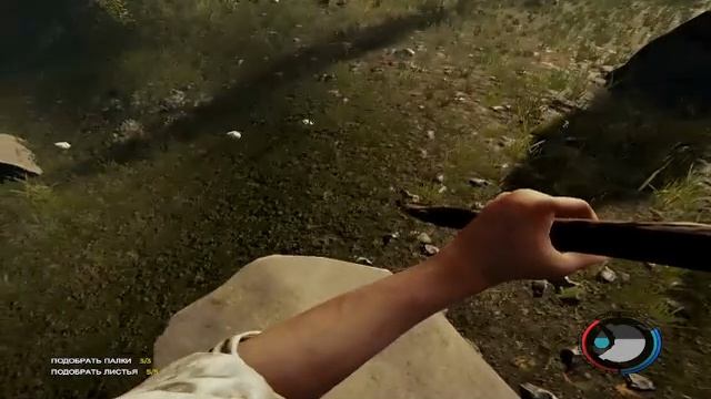 Forest проходим вместе❤