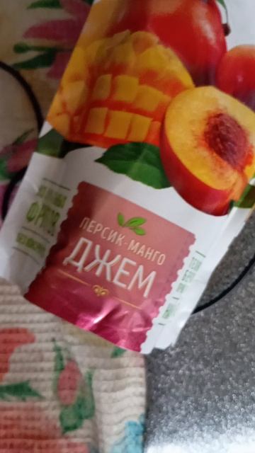 Very Nordic Ninja: 26 October Wonder 4 (26.10.2025) Крайне Северный Ниндзя: 26 Октябрьское Чудо 4