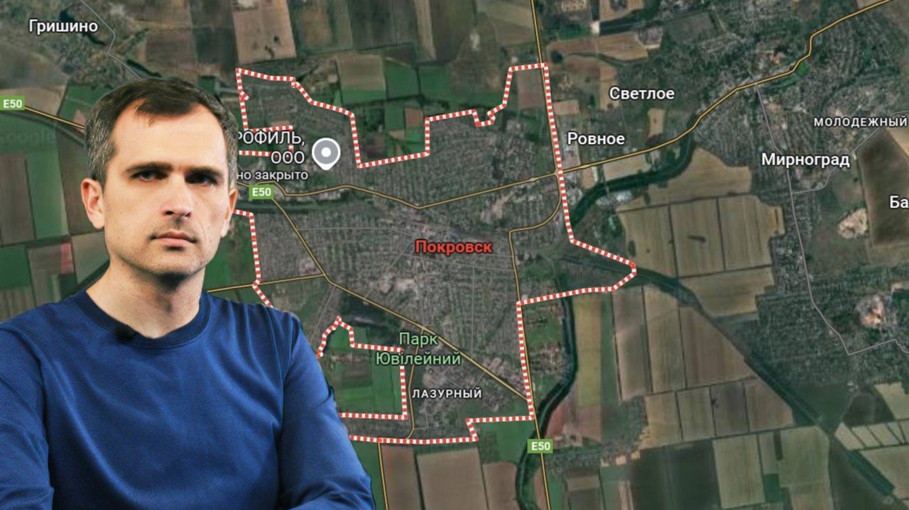 Война на Украине (27.10.25): Покровск - Мирноград — группировка ВСУ окружена...