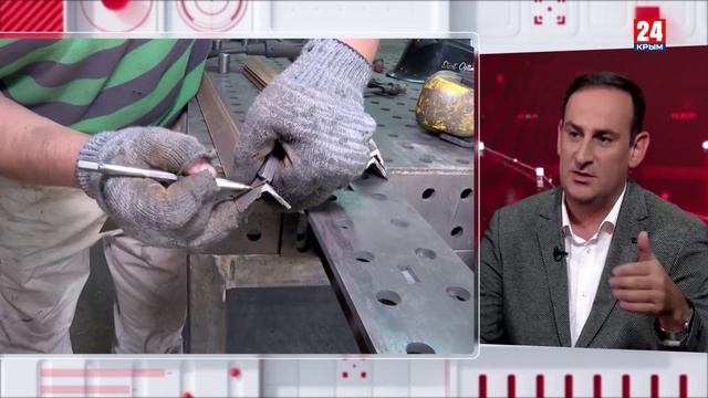 Будущее сварки, или Каркас полуострова. Экономика 27.10.2025