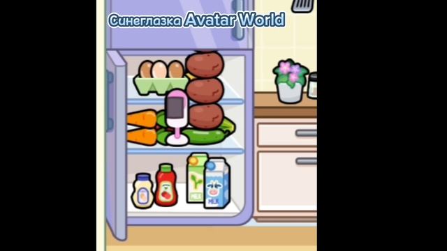 Жрать команды не было 🤣 😂🫠