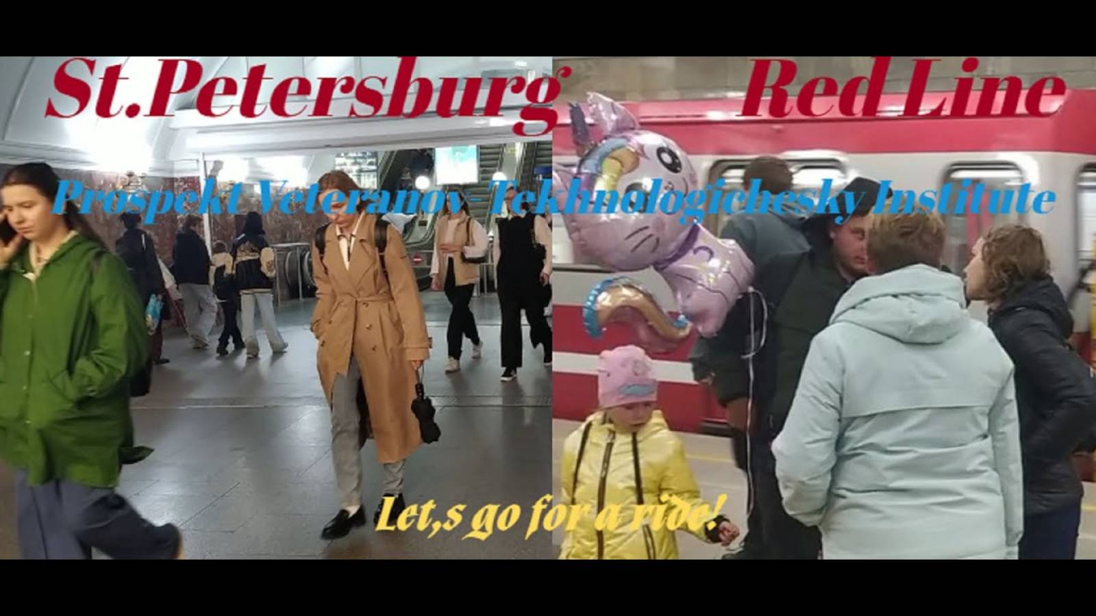 Метро Ленинград (СПб),Красная Линия, Проспект ветеранов - Технологический институт 1 час под землёй