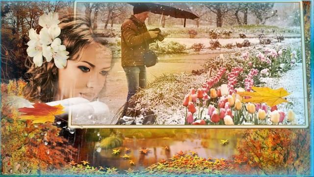 Музыка Сергей Чекалин Осенняя метель