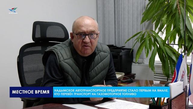 26 октября - День работника автомобильного и городского пассажирского транспорта