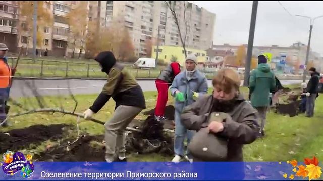 Живые новости - выпуск 60 (озеленение района)