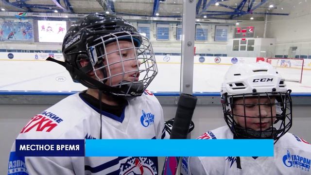 В Надыме завершился региональный турнир по хоккею на кубок губернатора Ямала