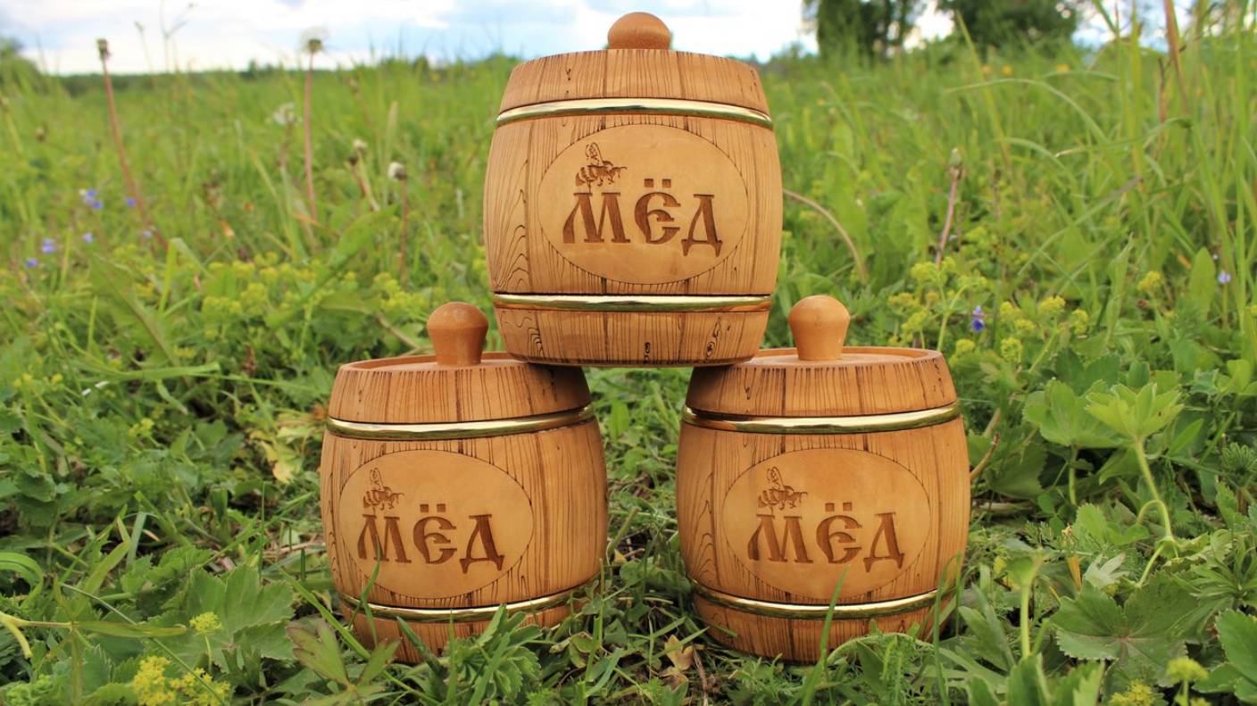 A barrel of honey