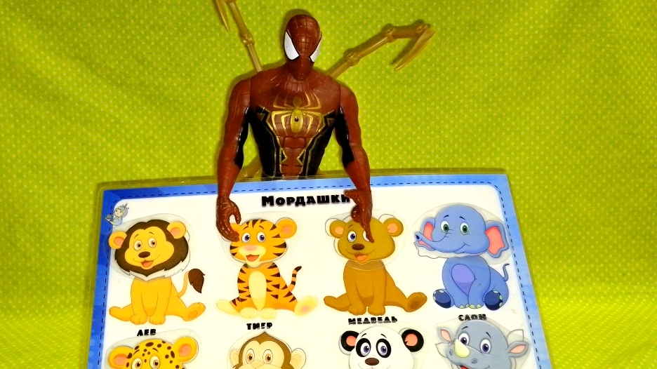 Человек-паук угадывает мордашки.пазлы.Супергерой. Мстители. Марвел. Супергерои. Игрушки для детей.