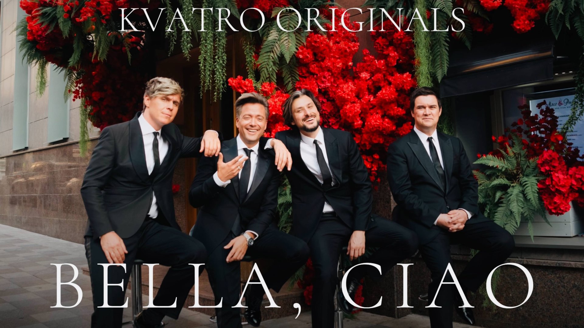 Кватро Originals - Bella Ciao
