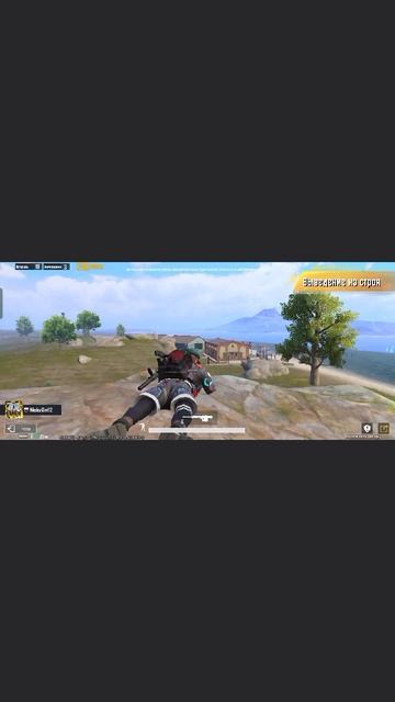 Пабг мобайл подбор прострелов