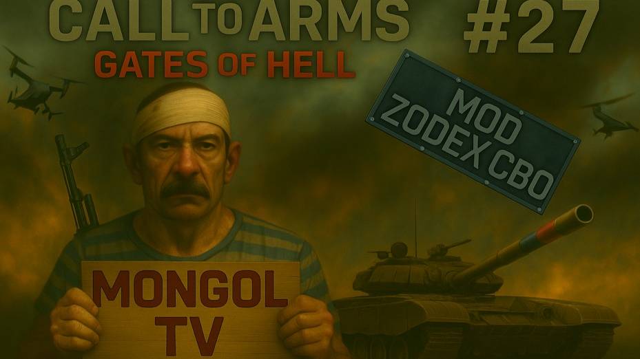 Call to Arms - Gates of Hell: Ostfrontl 🔥 РФ VS УК 🔥 ДЕНЬ 27 МОД ZODE:X СВО