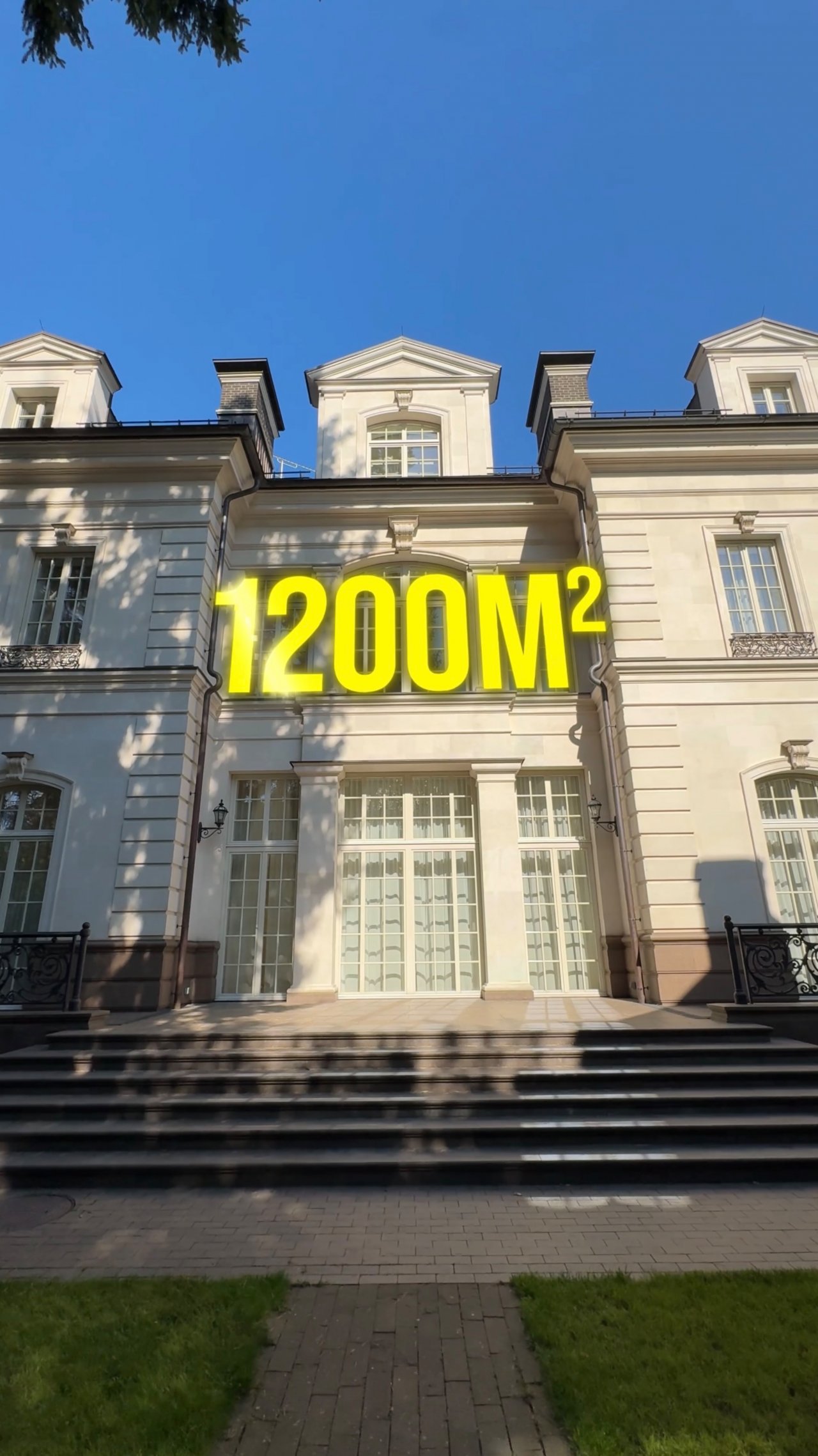 Тренды проходят, а классика вечна