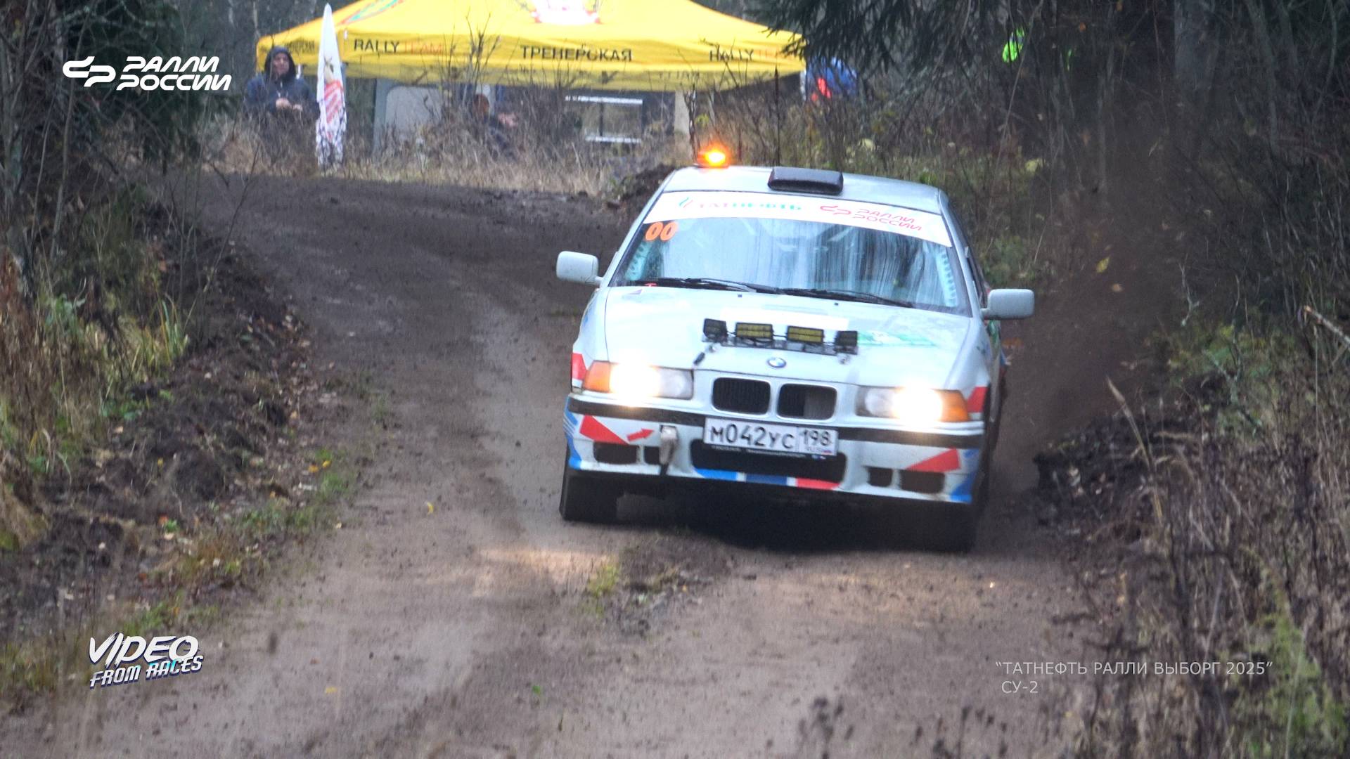 СУ-2 "Татнефть Ралли Выборг 2025".