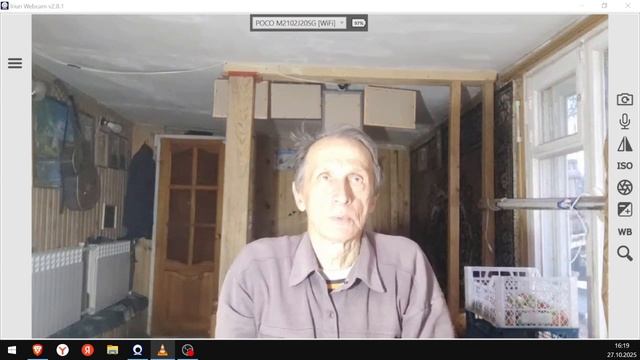 Полное пение ЙОГОВ с задержкой  перед выдохом на 8 ударов сердца! ПДА=24 секунды!