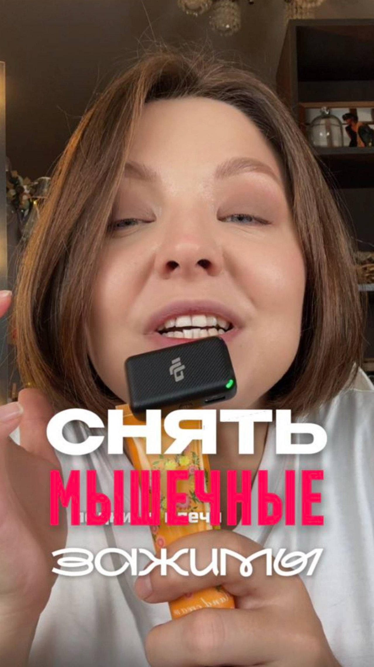 ЭТО НУЖНО ДЕЛАТЬ КАЖДЫЙ ДЕНЬ!