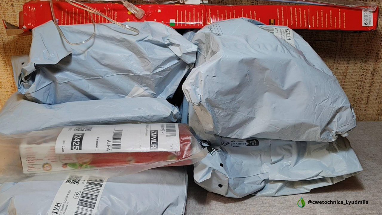 Большая раскпаковка посылок