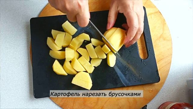 Суп Азу с Индейкой Как приготовить азу Рецепт диетический с индейкой