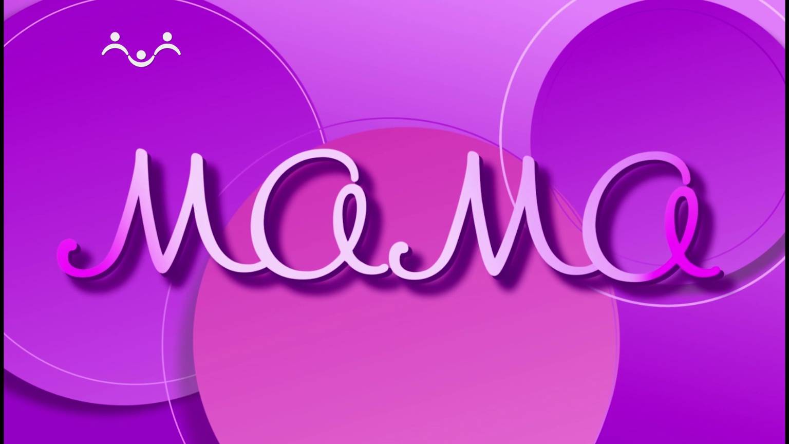 Мама. Олеся Щербакова