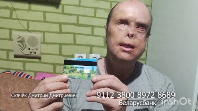 В НАС НИКТО НЕ ВЕРИЛ НО МЫ ВЫЖИЛИ И УЕХАЛИ В МОСКВУ. Прощай деревня!