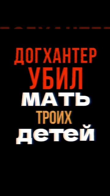 Обращаемся ко всем равнодушным людям!