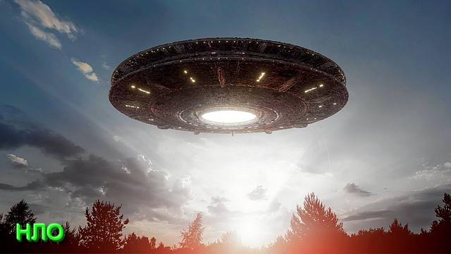 Продвинутые Инопланетяне 28 мая 2023  покинули Землю