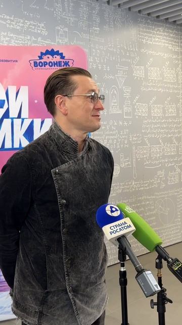 Актер Сергей Безруков - о сериале "Герои Арктики". Все серии - уже на Кинопоиске!